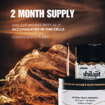 DROP I: NEPALESE GOLD SHILAJIT Earthlete