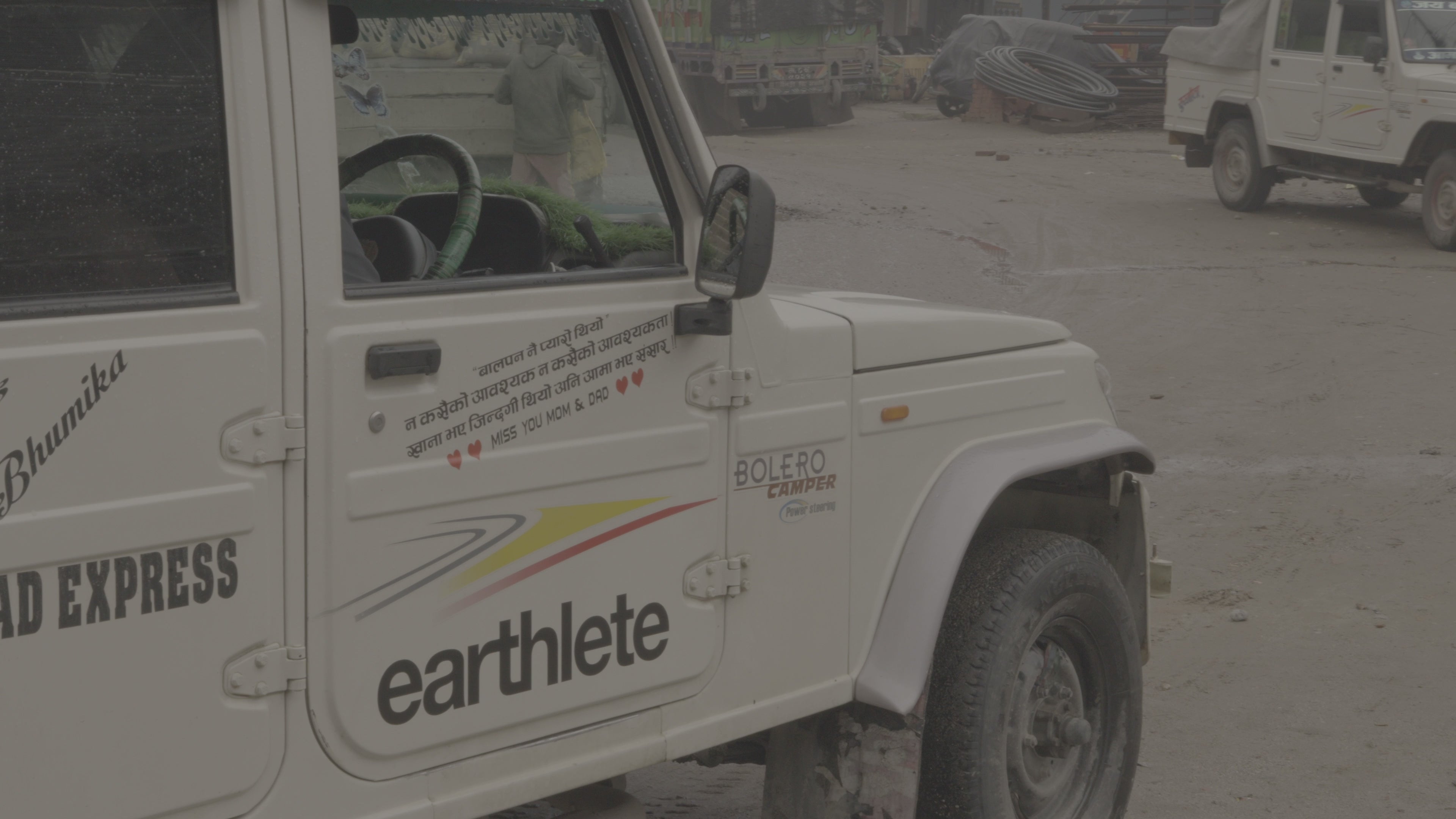 Montage video of adventurers exploring the Himalayas of Nepal.